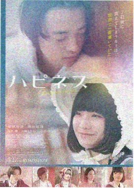 经典国产喜剧电影甲方乙方海报